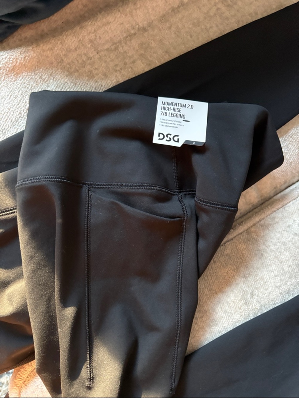 DSG Black High-Waist Performance Leggings - Picture 2 of 3